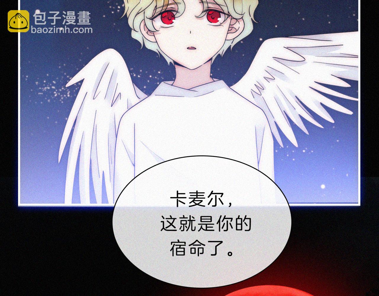 第165夜 义无反顾(1/2)-第184话