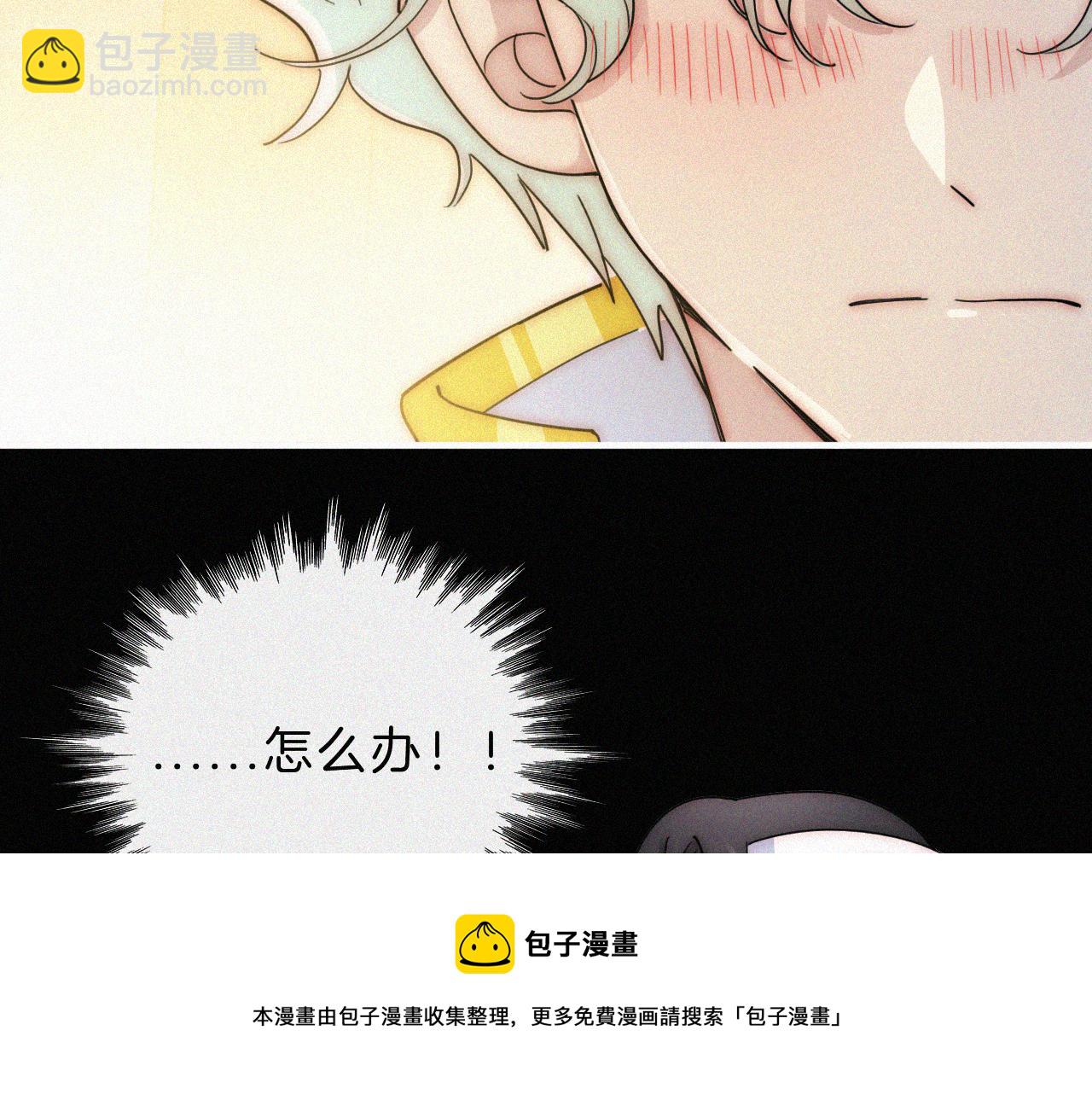 第165夜 义无反顾(1/2)-第184话