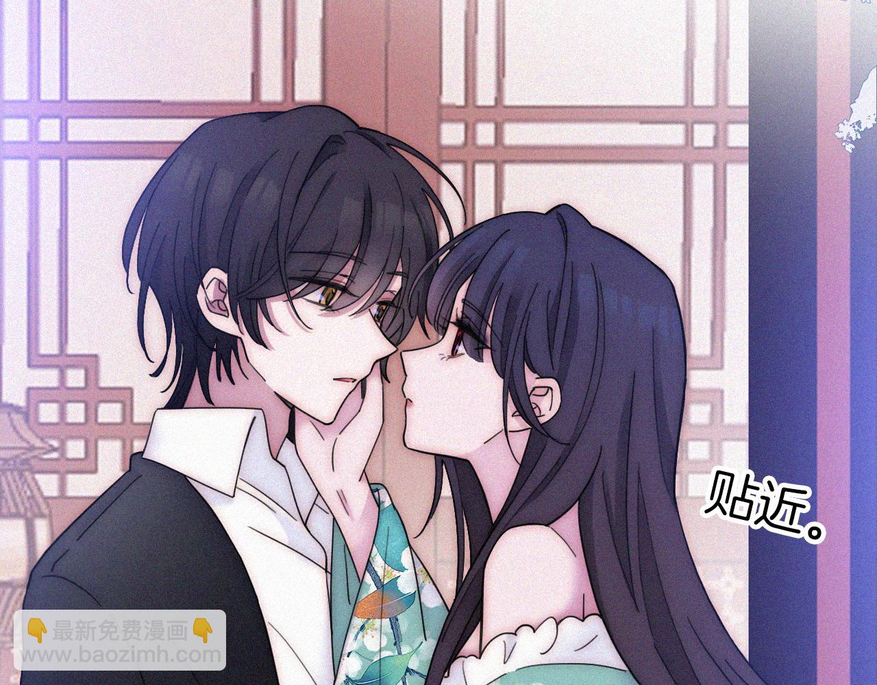第167夜 在开始之前(1/2)-第186话