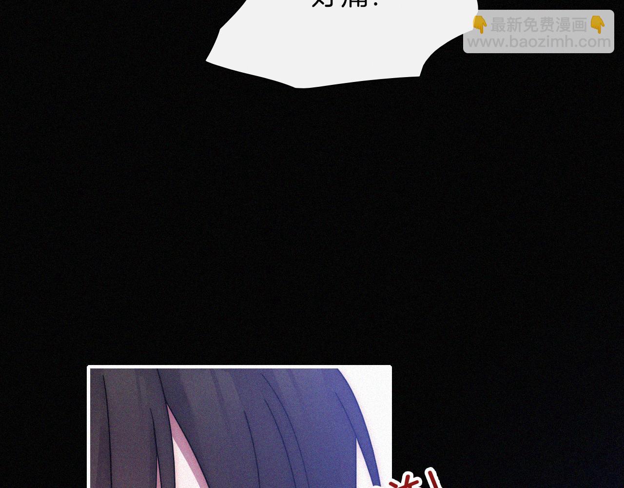 第167夜 在开始之前(1/2)-第186话