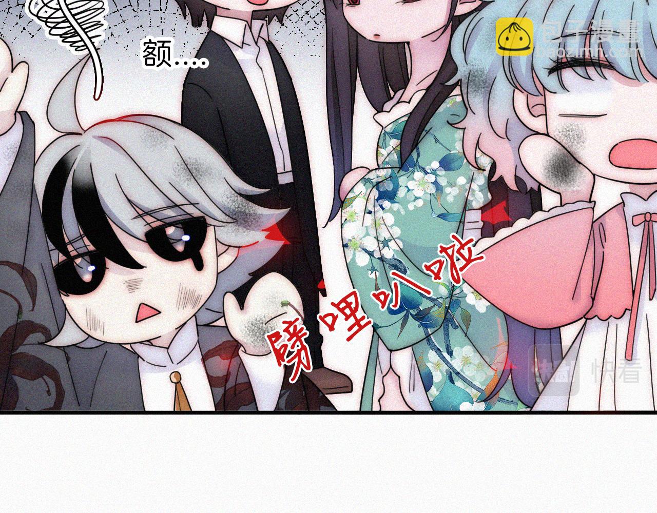 第167夜 在开始之前(1/2)-第186话
