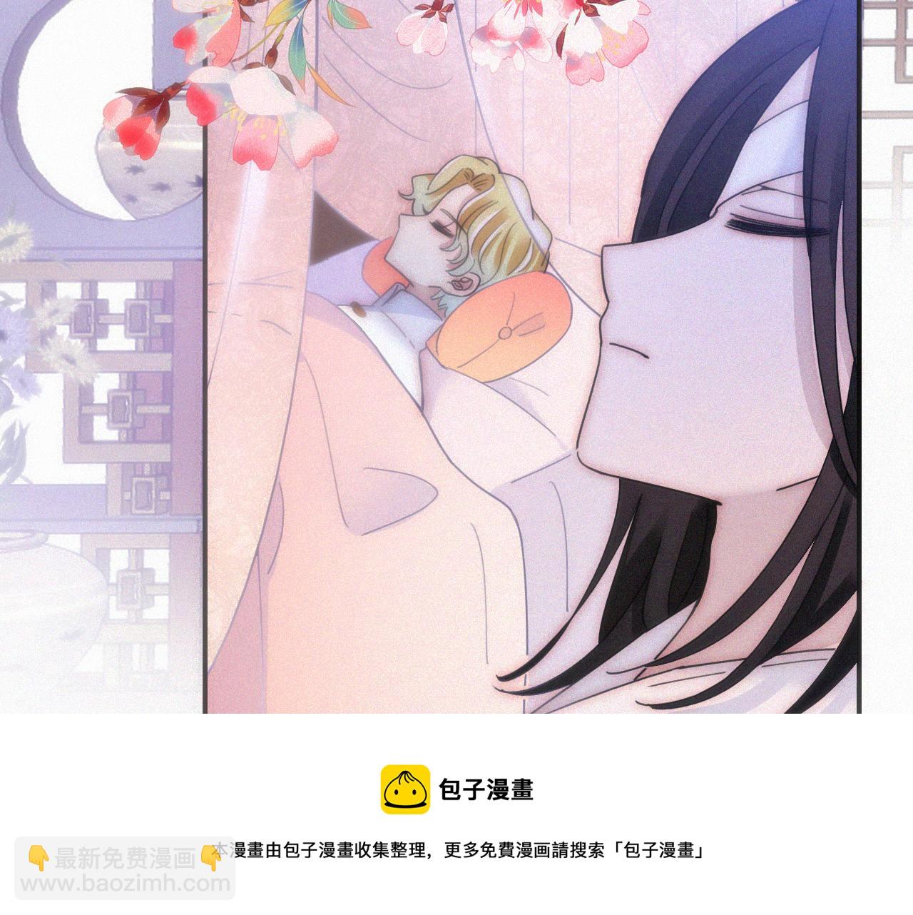 第167夜 在开始之前(1/2)-第186话