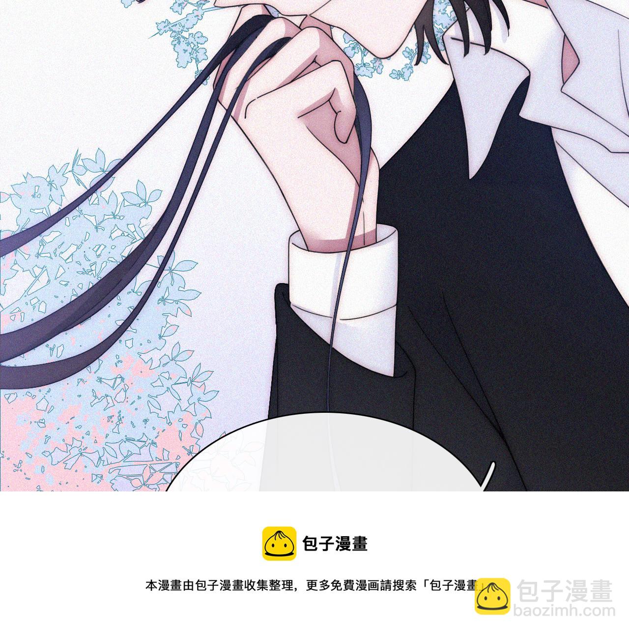 第167夜 在开始之前(1/2)-第186话