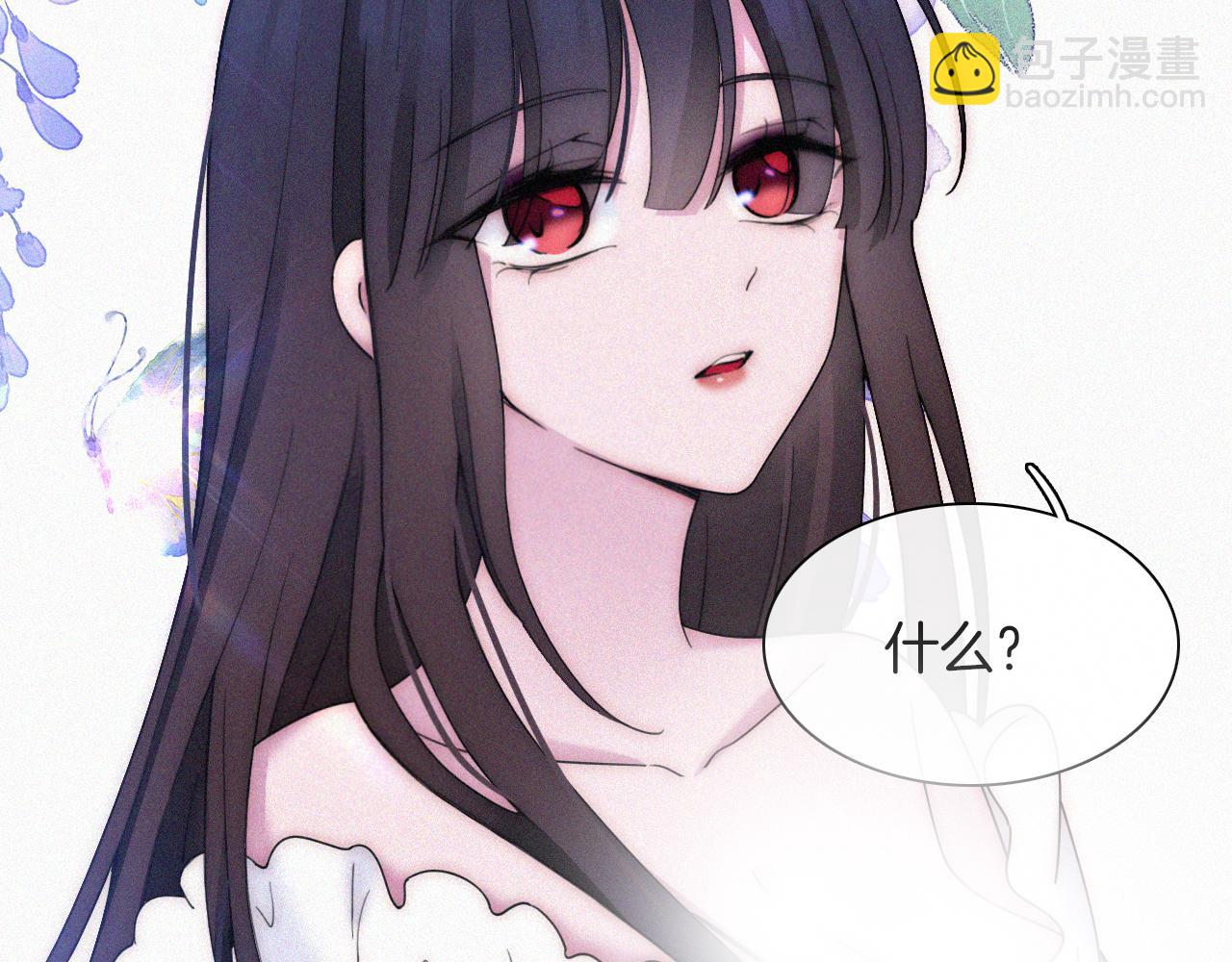 第167夜 在开始之前(1/2)-第186话