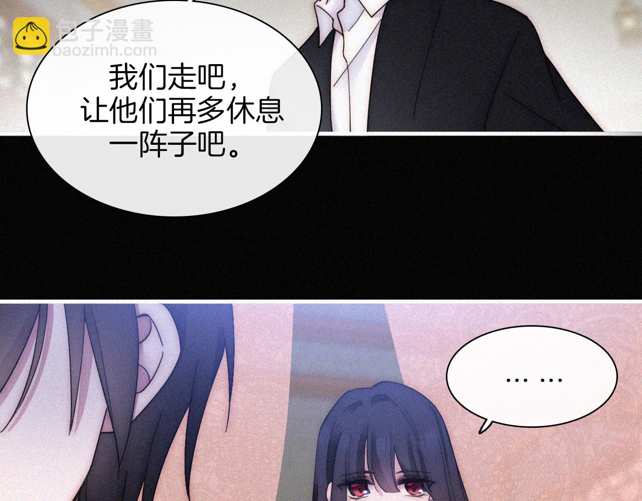 第167夜 在开始之前(1/2)-第186话