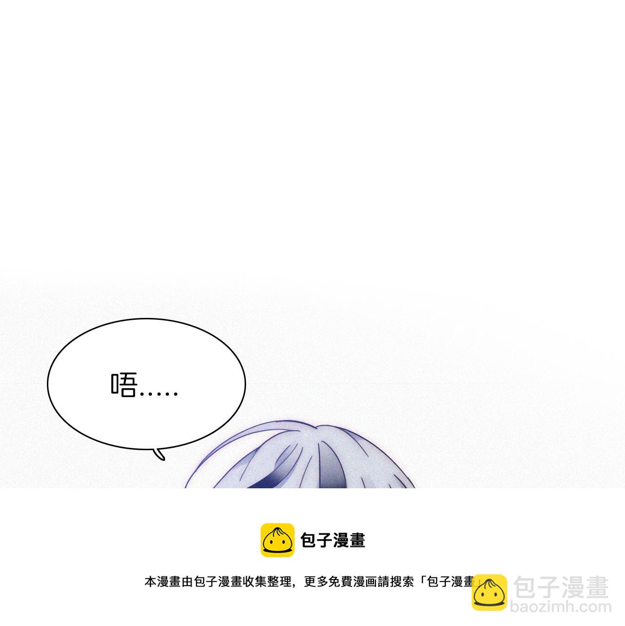 第167夜 在开始之前(1/2)-第186话