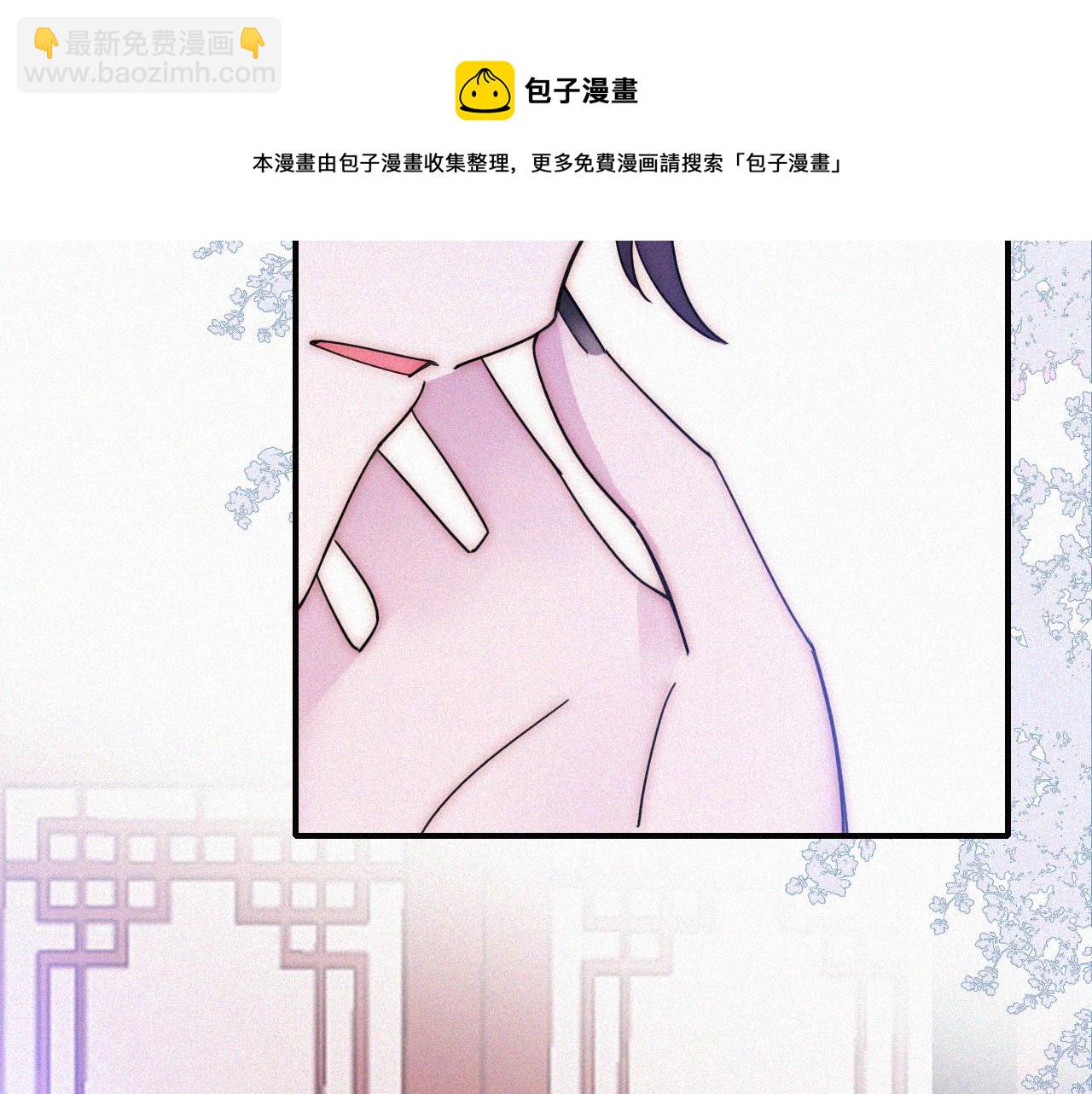 第167夜 在开始之前(1/2)-第186话
