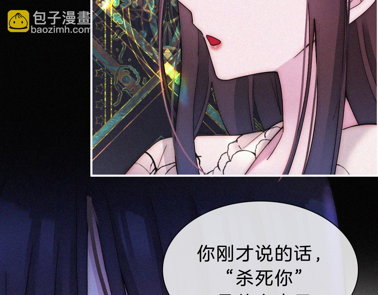 第169夜 我们重新开始吧(1/2)-第188话