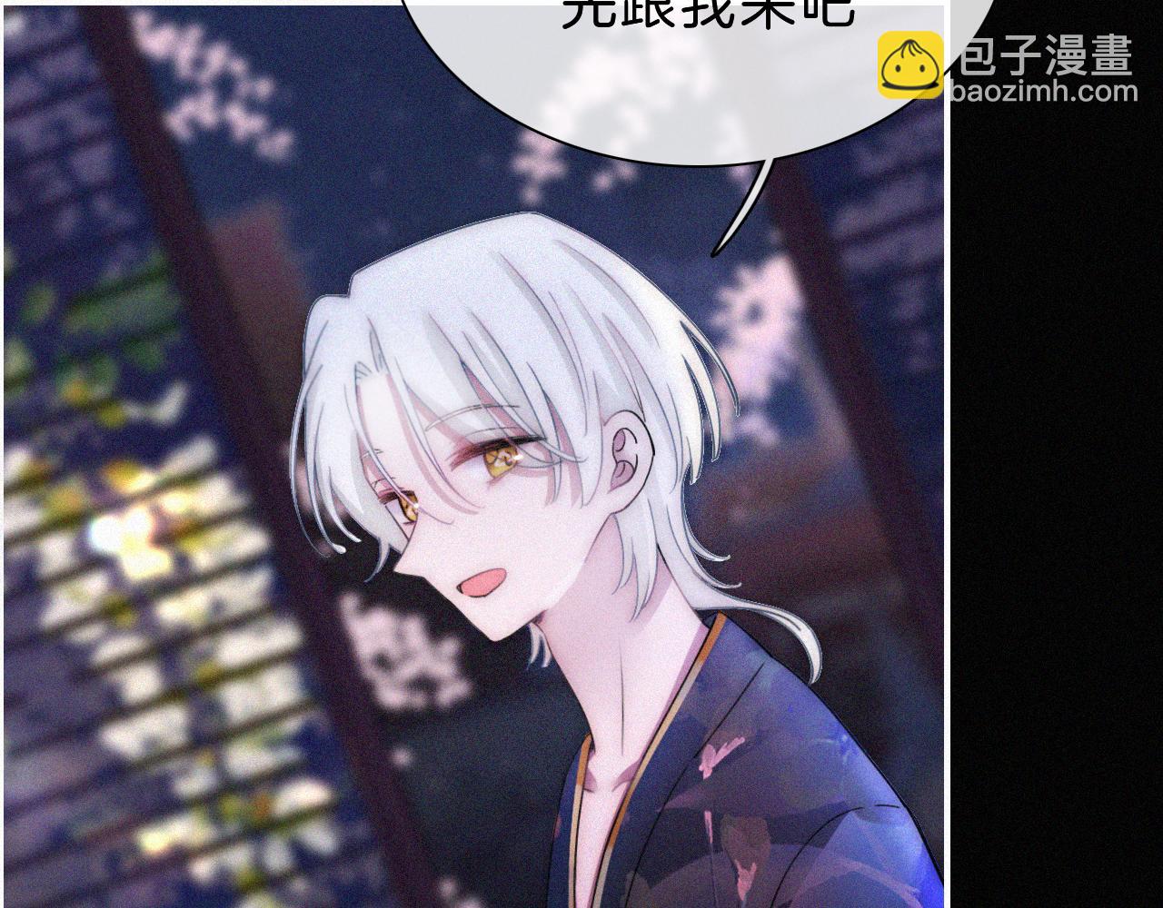 第169夜 我们重新开始吧(1/2)-第188话