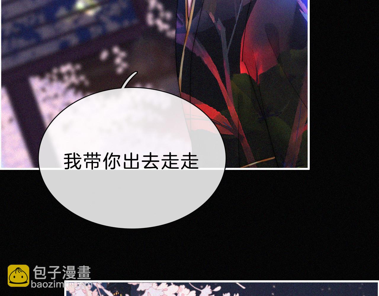 第169夜 我们重新开始吧(1/2)-第188话