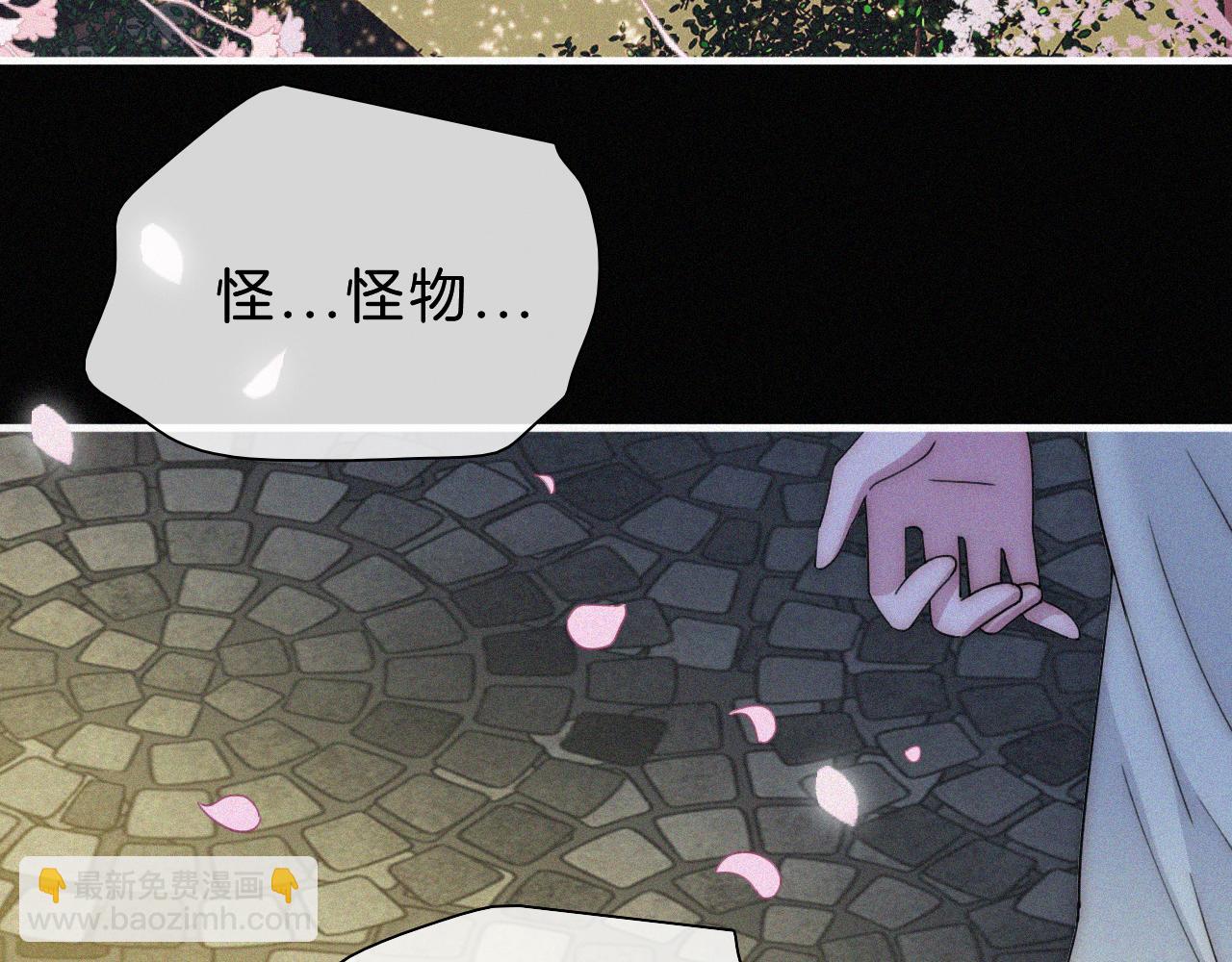 第169夜 我们重新开始吧(1/2)-第188话