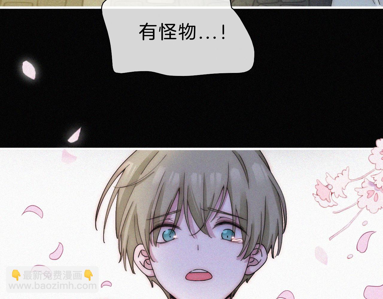 第169夜 我们重新开始吧(1/2)-第188话