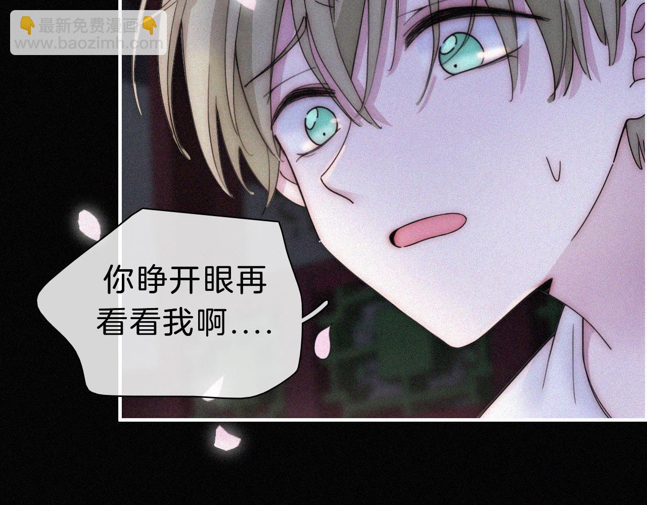 第169夜 我们重新开始吧(1/2)-第188话