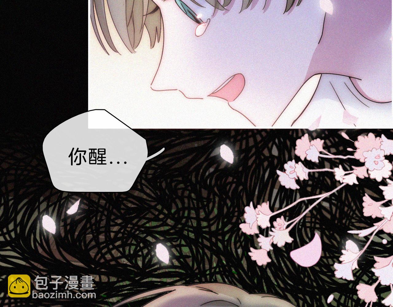 第169夜 我们重新开始吧(1/2)-第188话