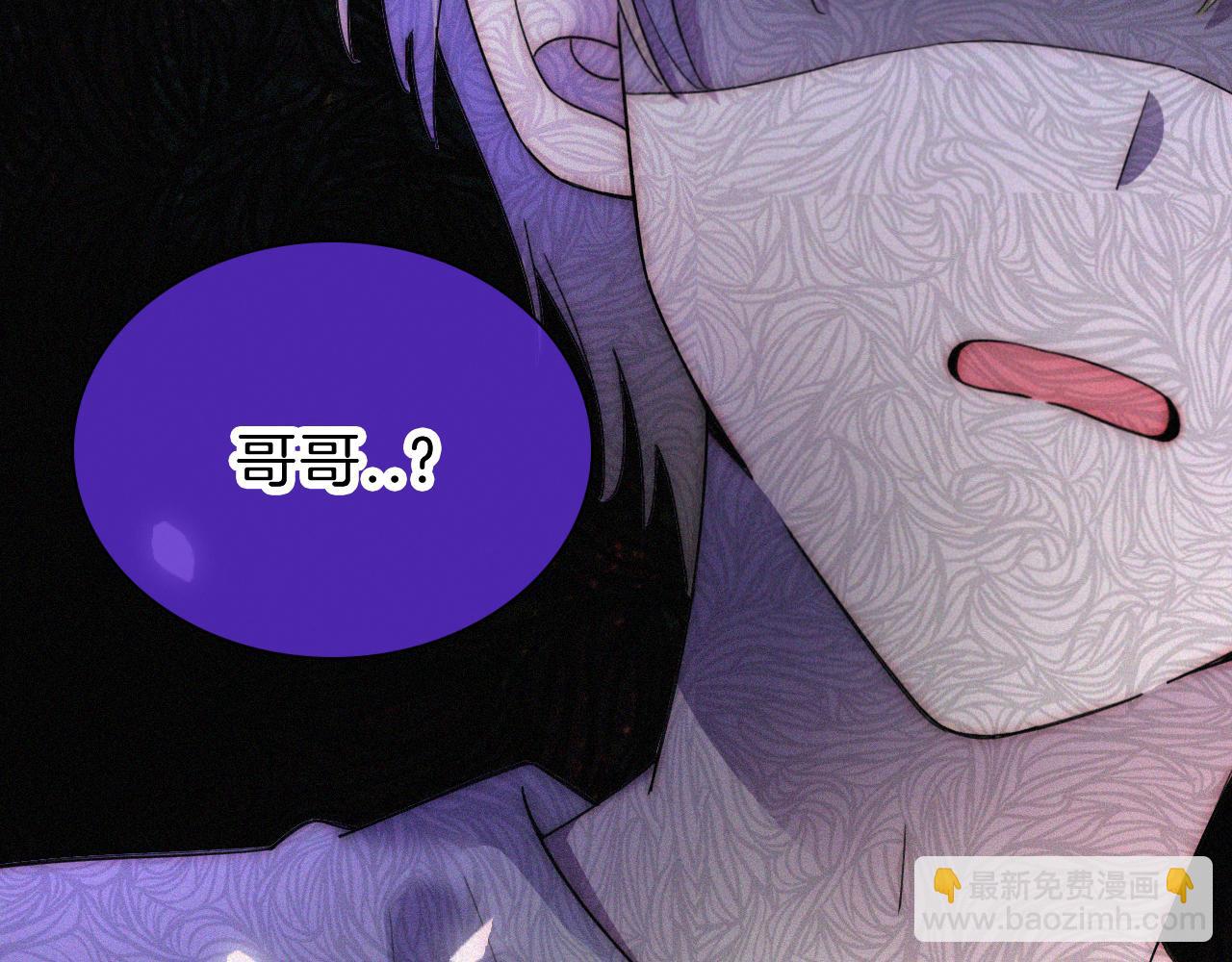 第169夜 我们重新开始吧(1/2)-第188话