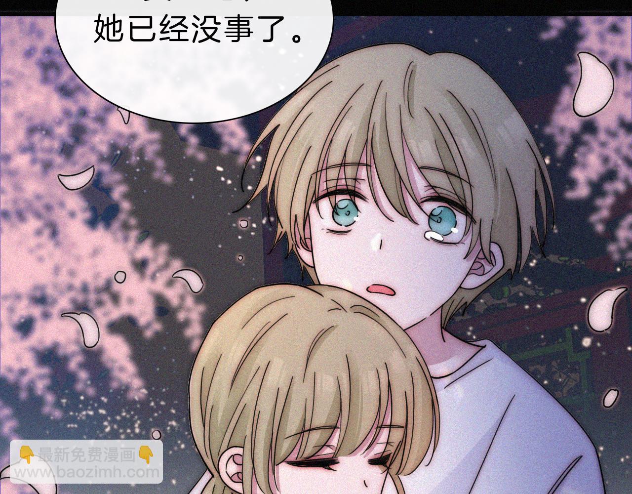 第169夜 我们重新开始吧(1/2)-第188话