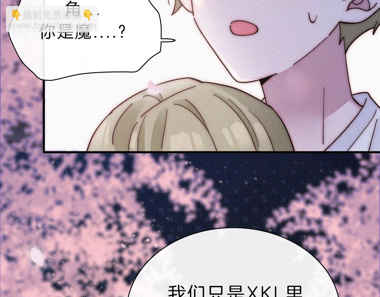 第169夜 我们重新开始吧(1/2)-第188话