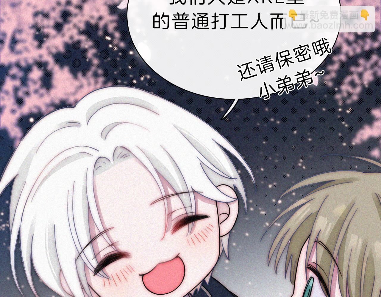 第169夜 我们重新开始吧(1/2)-第188话