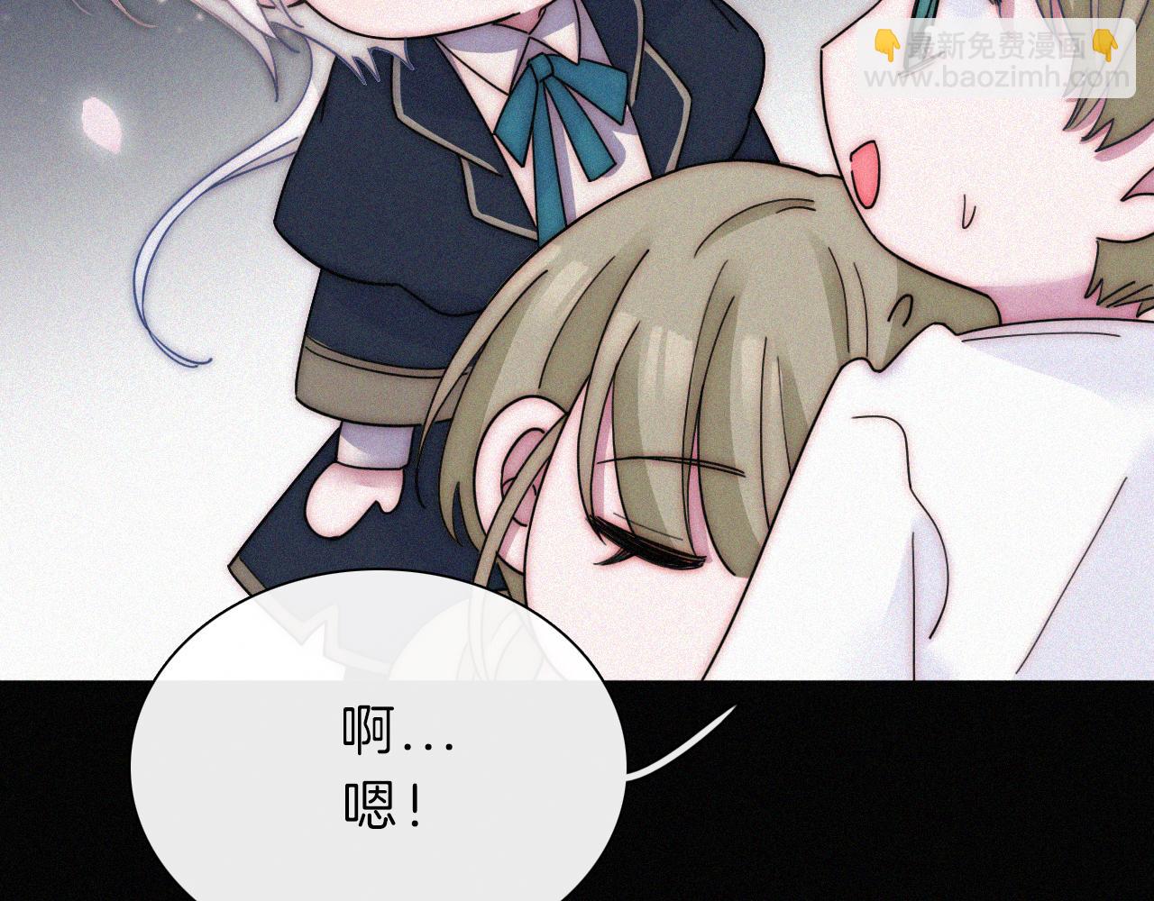 第169夜 我们重新开始吧(1/2)-第188话