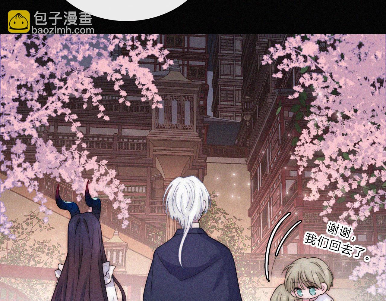 第169夜 我们重新开始吧(1/2)-第188话