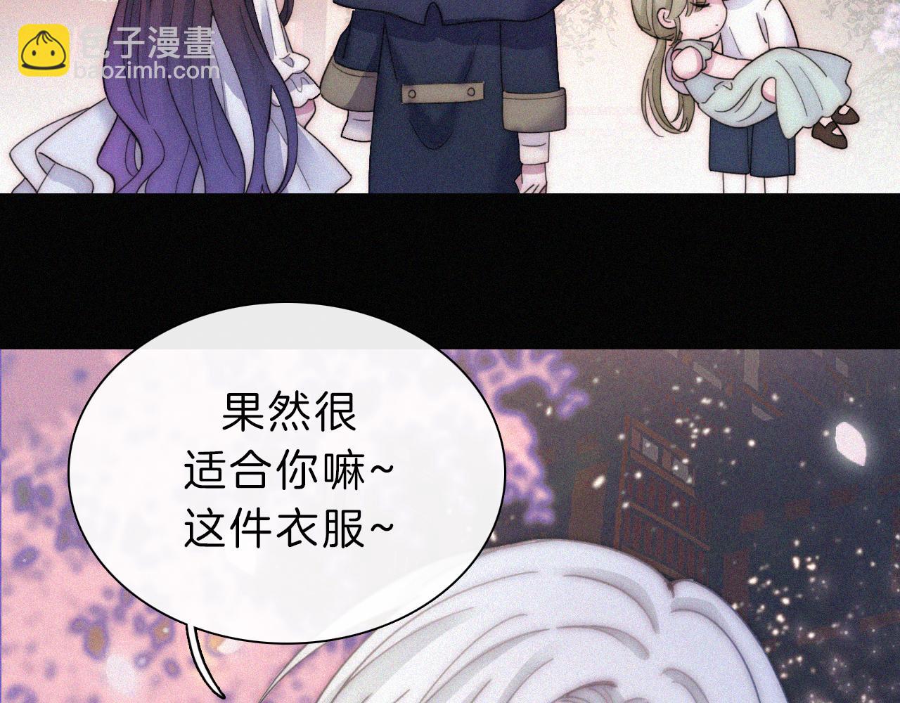 第169夜 我们重新开始吧(1/2)-第188话