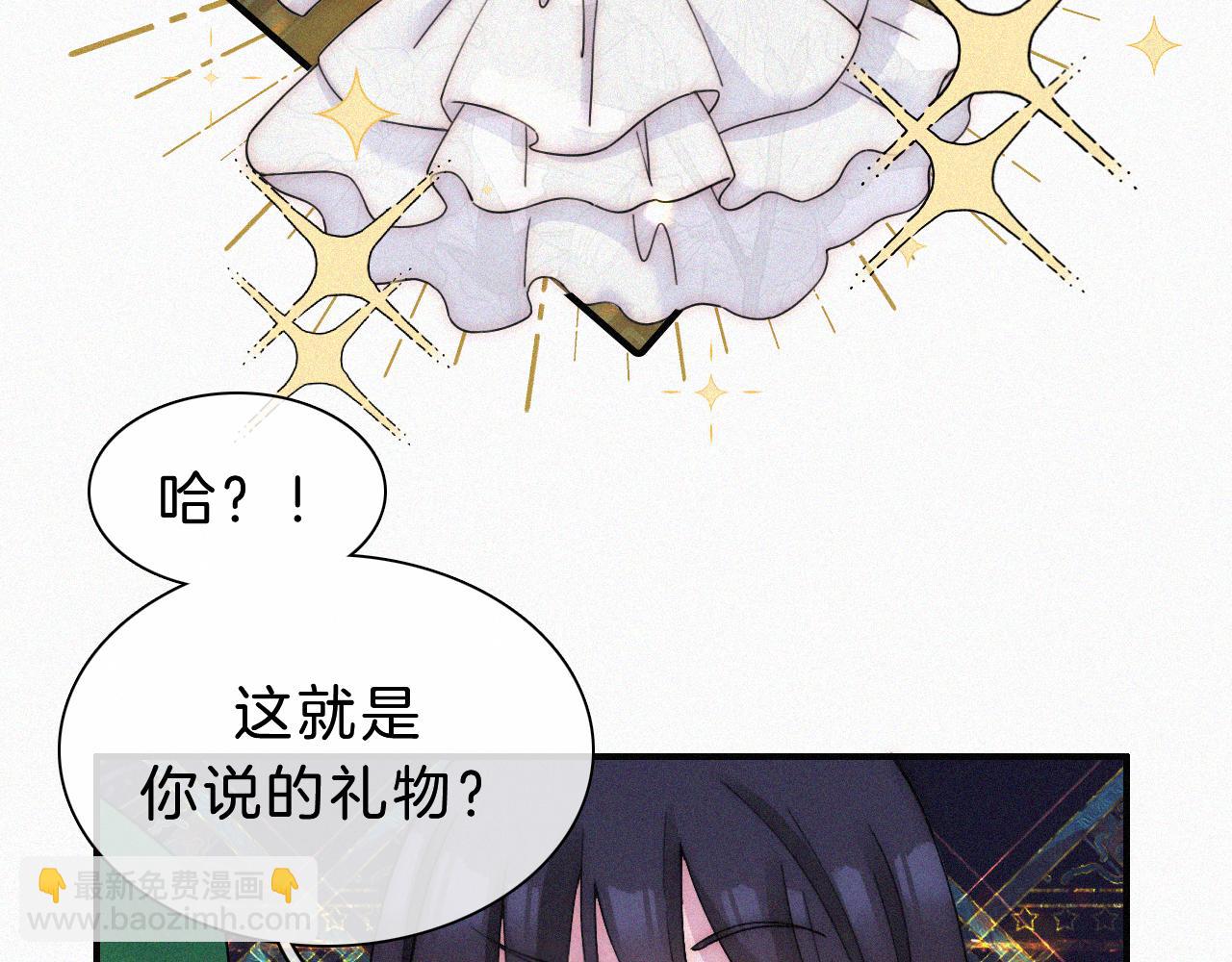 第169夜 我们重新开始吧(1/2)-第188话