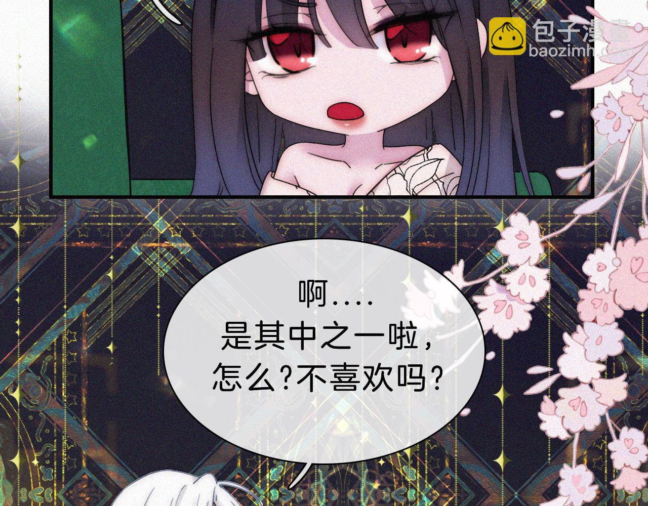 第169夜 我们重新开始吧(1/2)-第188话