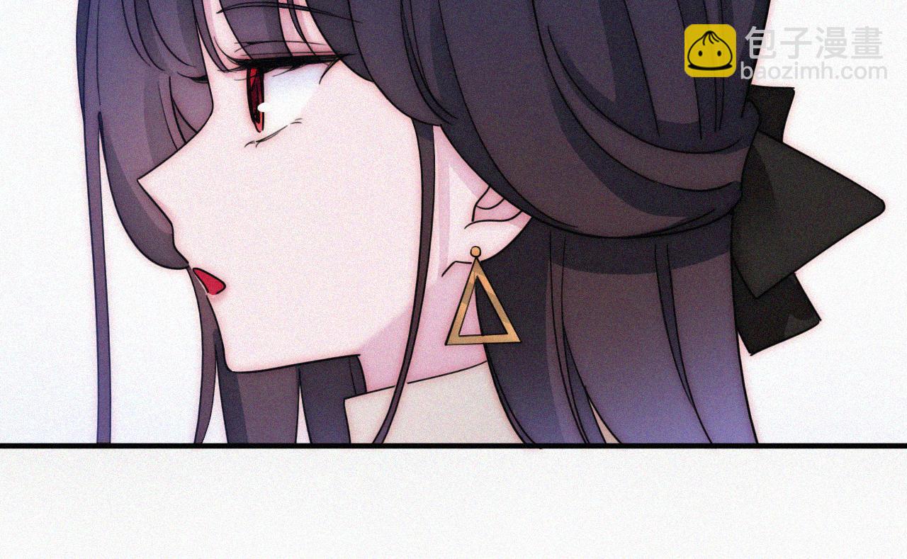 番外 消失的他(1/2)-第190话