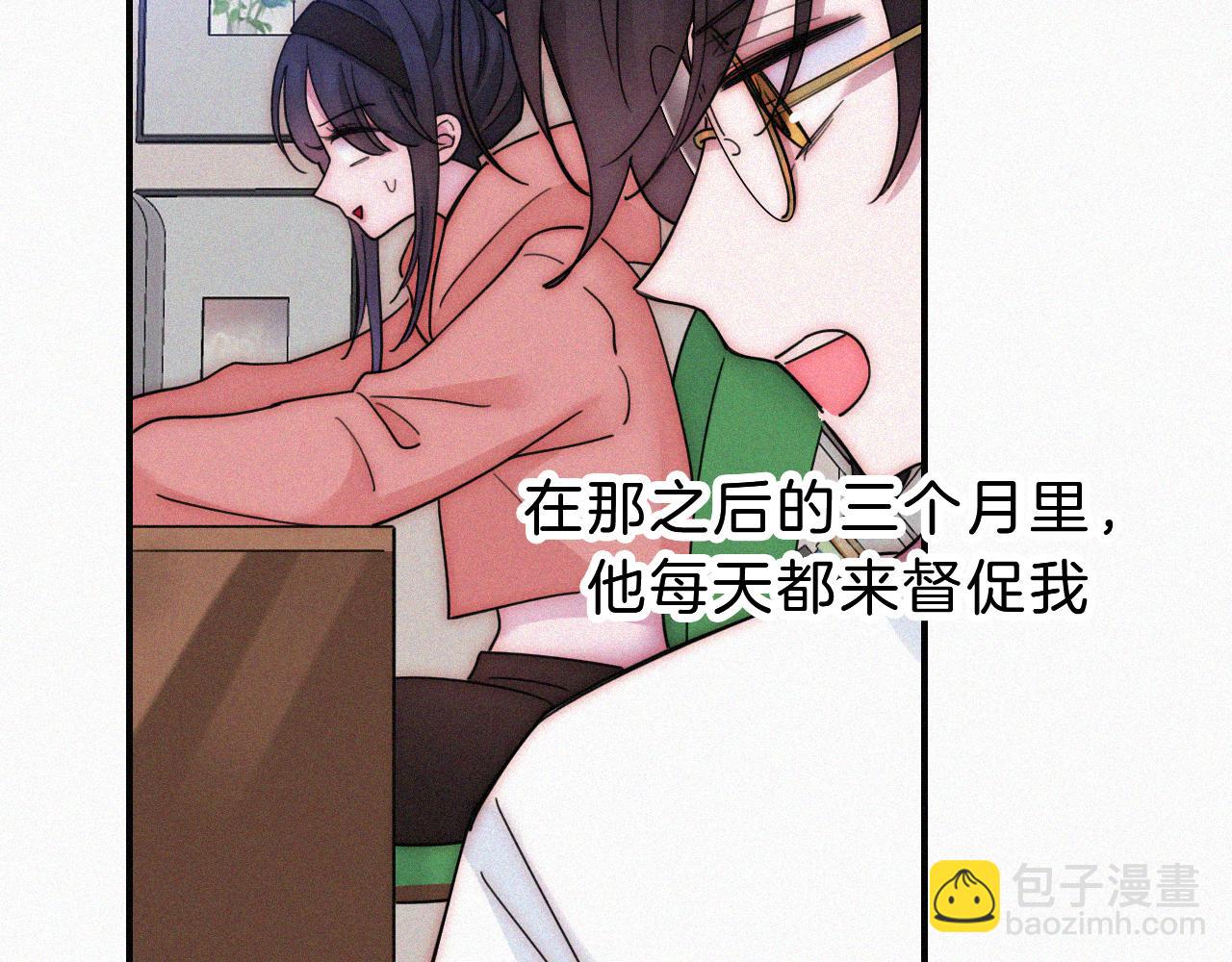 番外 消失的他(1/2)-第190话