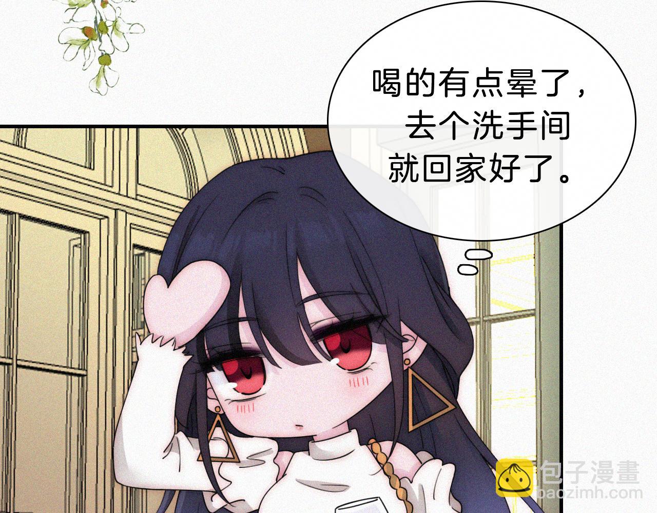 番外 消失的他(1/2)-第190话