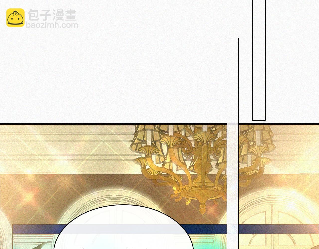 番外 消失的他(1/2)-第190话