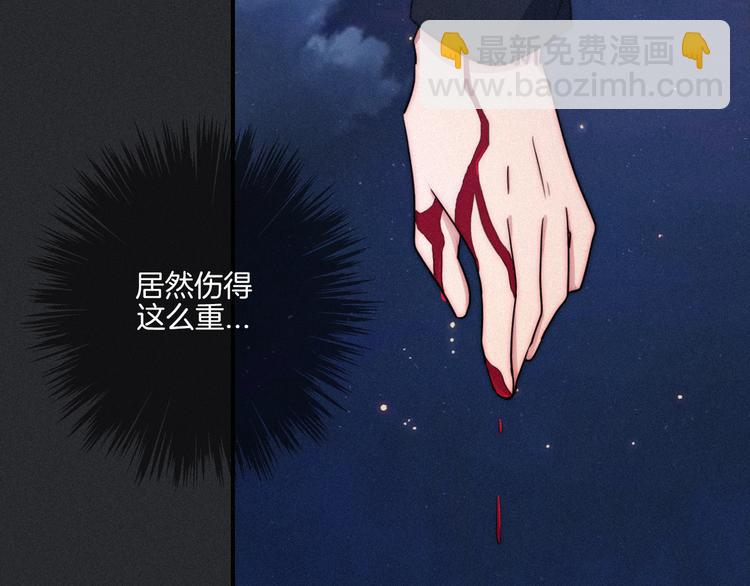 第17话 真相牵引的未来(1/3)-第20话