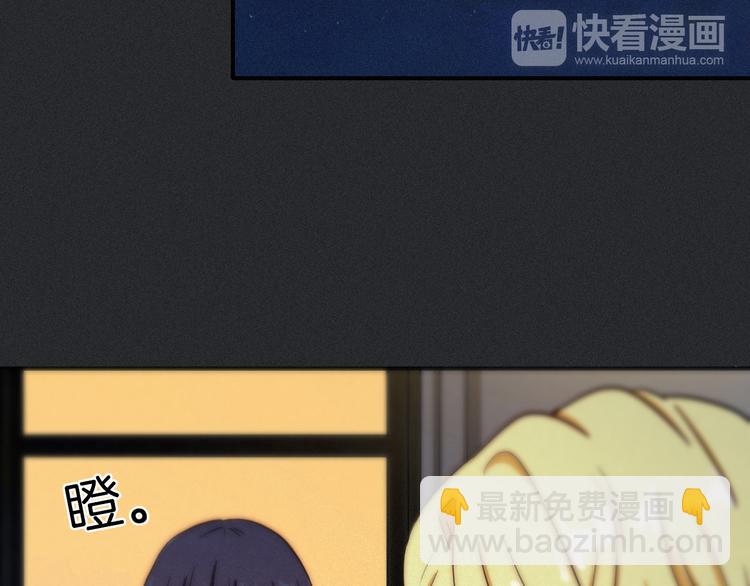 第17话 真相牵引的未来(1/3)-第20话