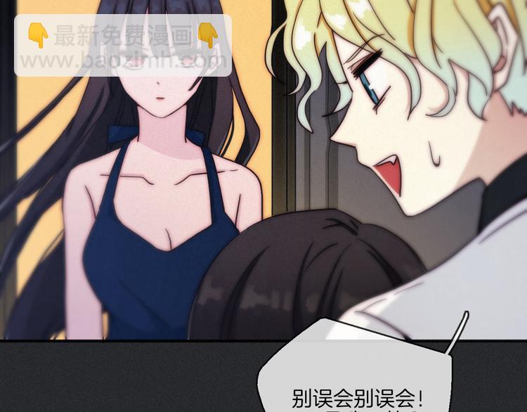第17话 真相牵引的未来(1/3)-第20话