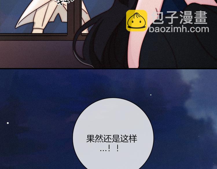 第17话 真相牵引的未来(1/3)-第20话