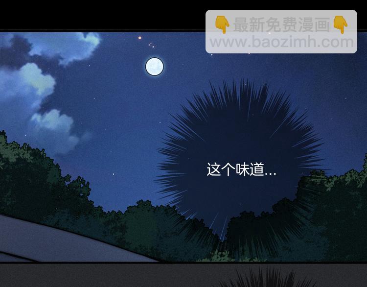 第17话 真相牵引的未来(1/3)-第20话