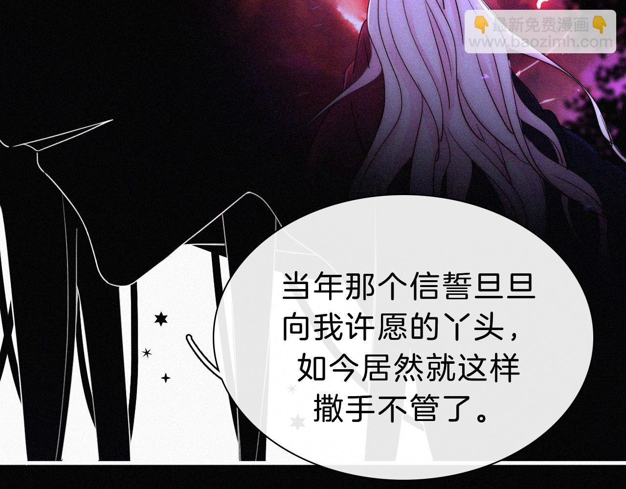 第171夜 &ldquo;Again&rdquo;(1/3)-第192话