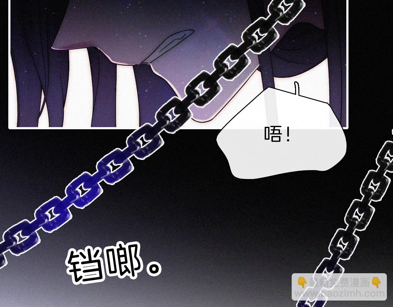 第171夜 &ldquo;Again&rdquo;(1/3)-第192话