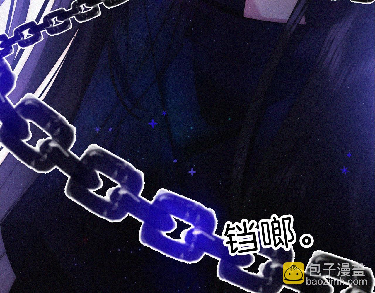 第171夜 &ldquo;Again&rdquo;(1/3)-第192话