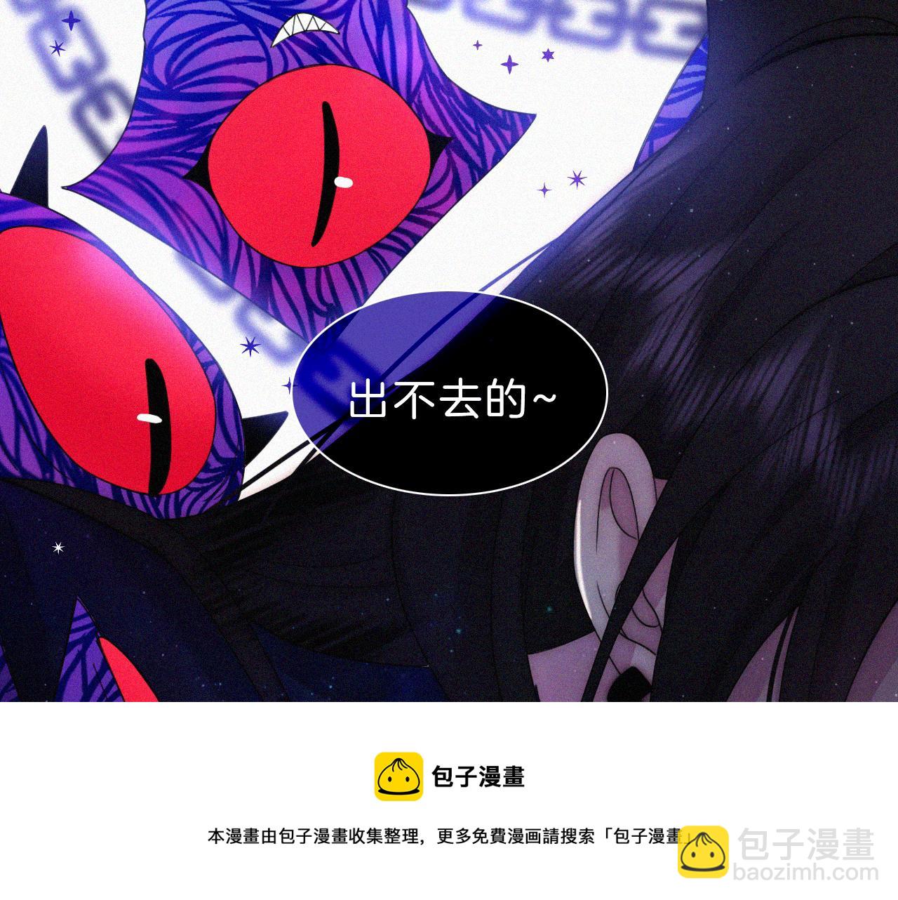 第171夜 &ldquo;Again&rdquo;(1/3)-第192话
