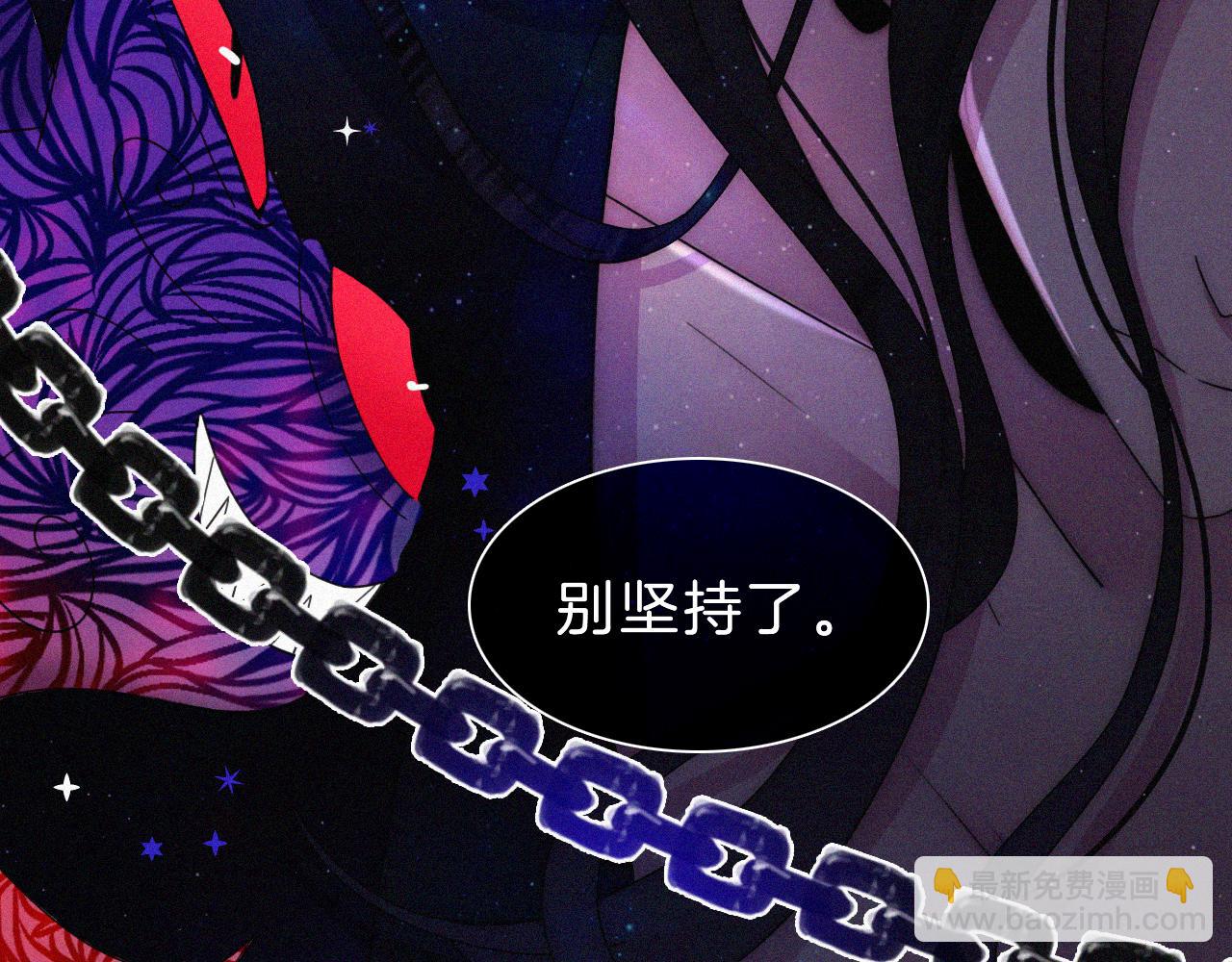 第171夜 &ldquo;Again&rdquo;(1/3)-第192话
