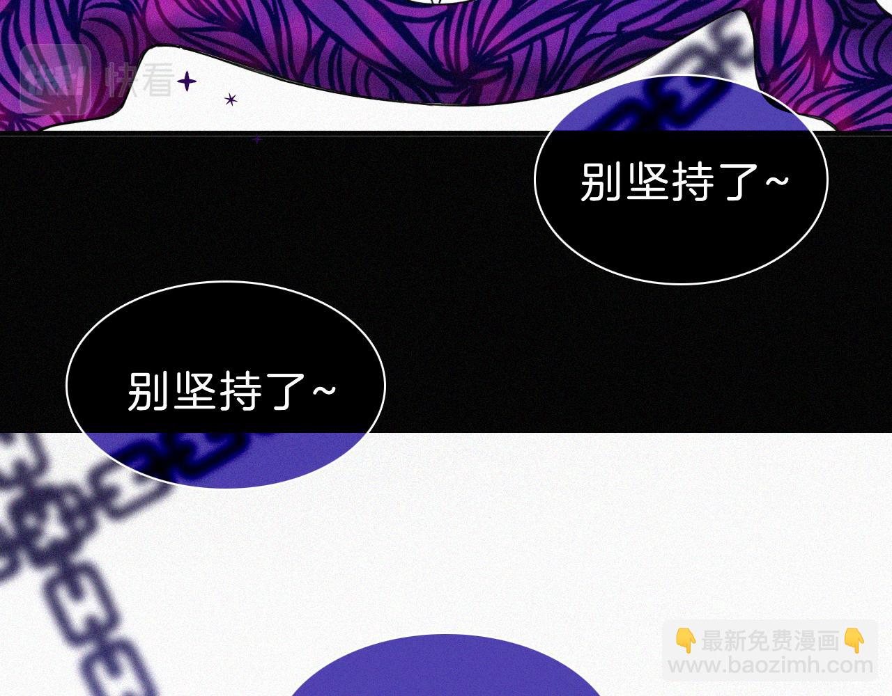 第171夜 &ldquo;Again&rdquo;(1/3)-第192话