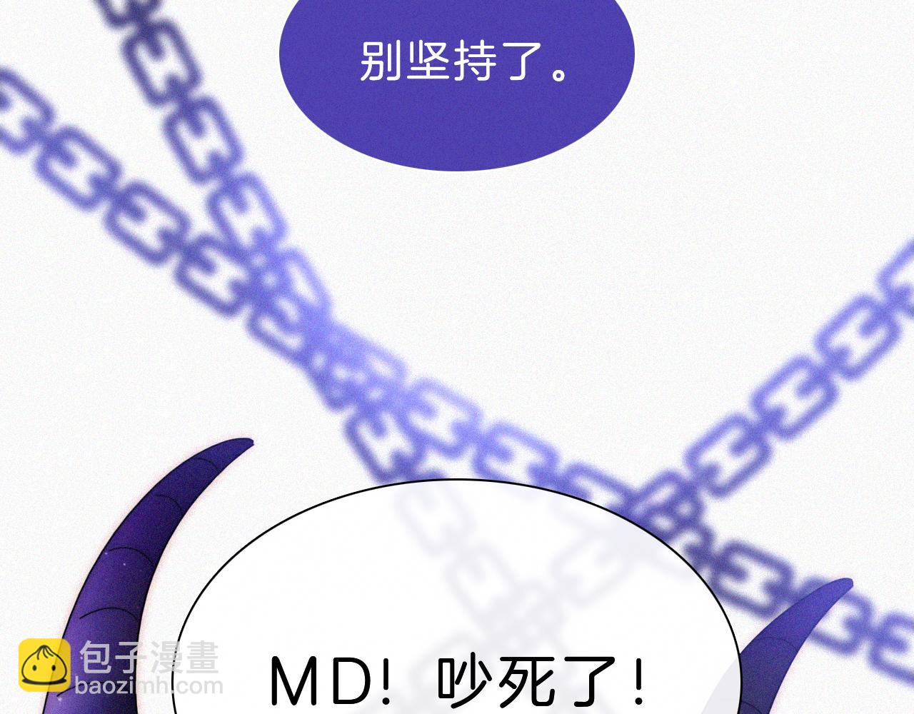 第171夜 &ldquo;Again&rdquo;(1/3)-第192话