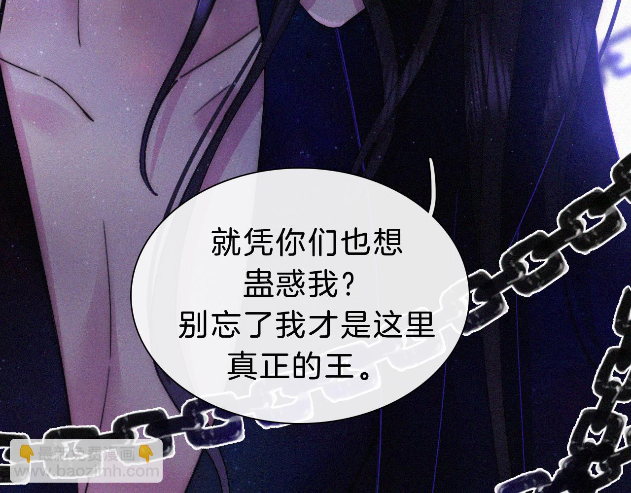 第171夜 &ldquo;Again&rdquo;(1/3)-第192话