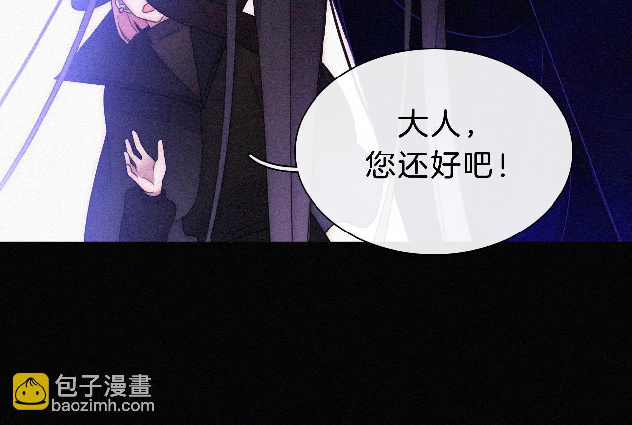 第171夜 &ldquo;Again&rdquo;(1/3)-第192话