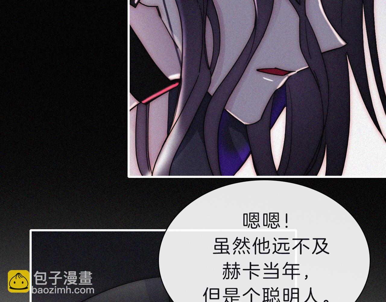 第171夜 &ldquo;Again&rdquo;(1/3)-第192话