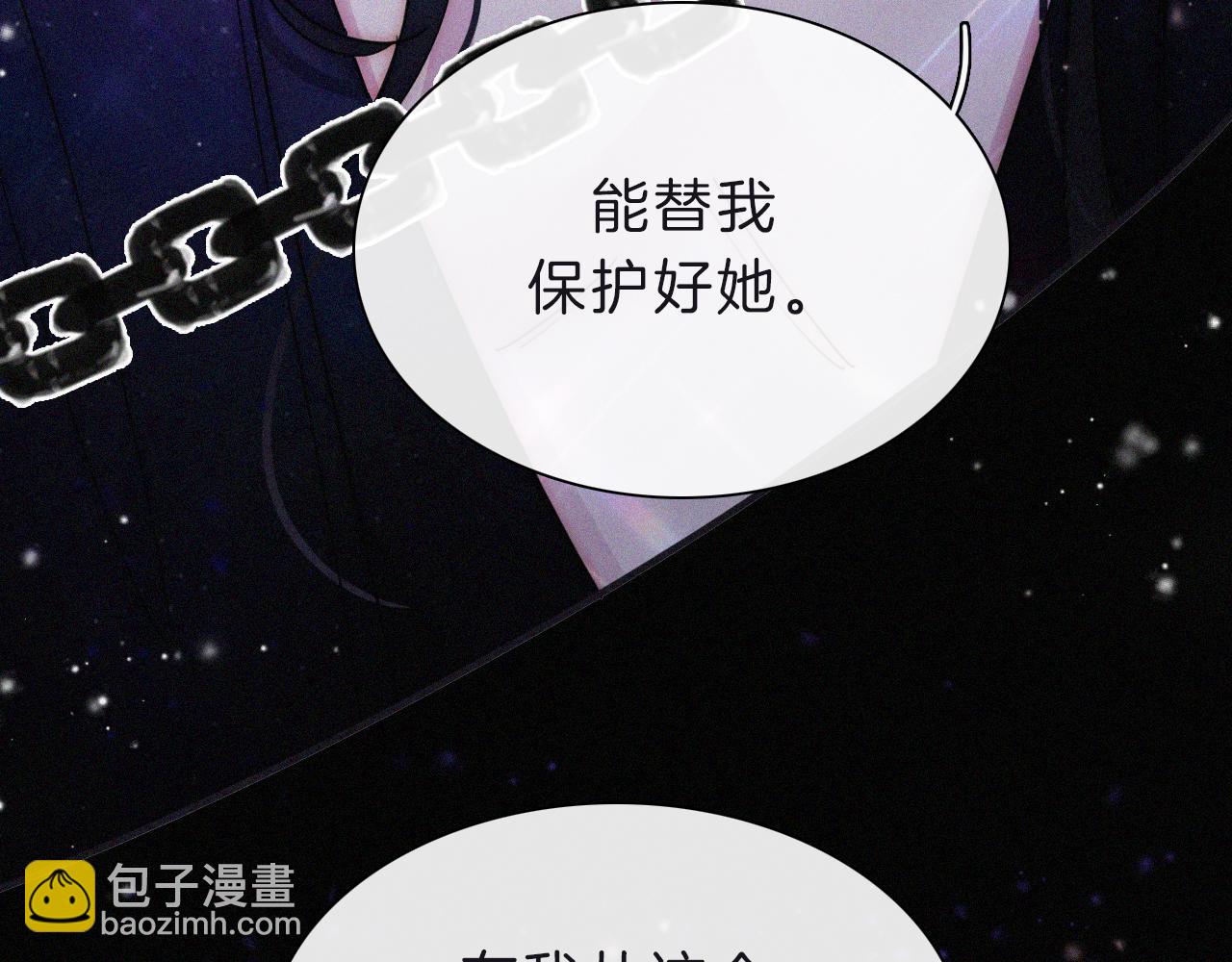 第171夜 &ldquo;Again&rdquo;(1/3)-第192话