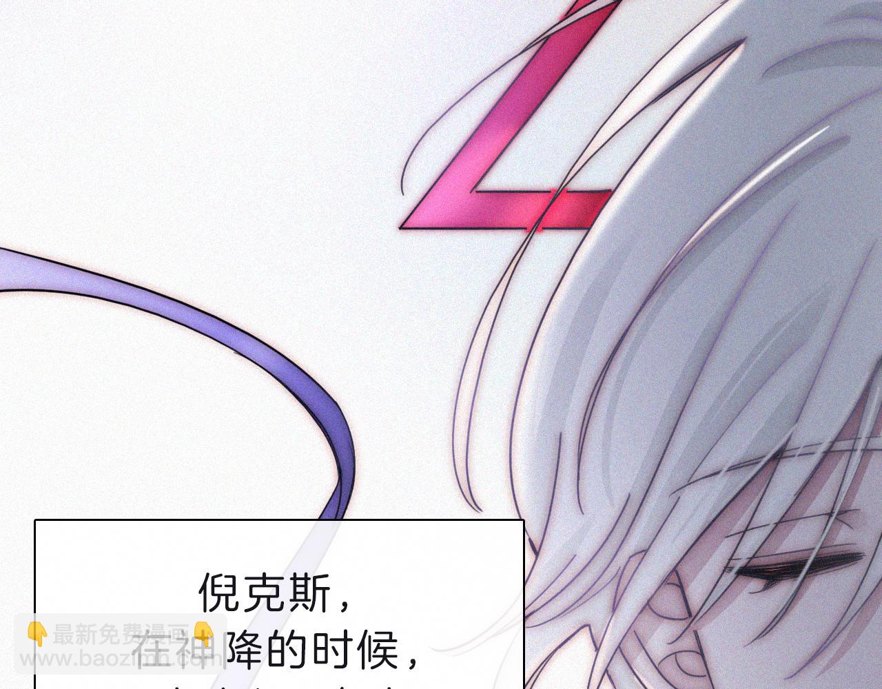 第171夜 &ldquo;Again&rdquo;(1/3)-第192话