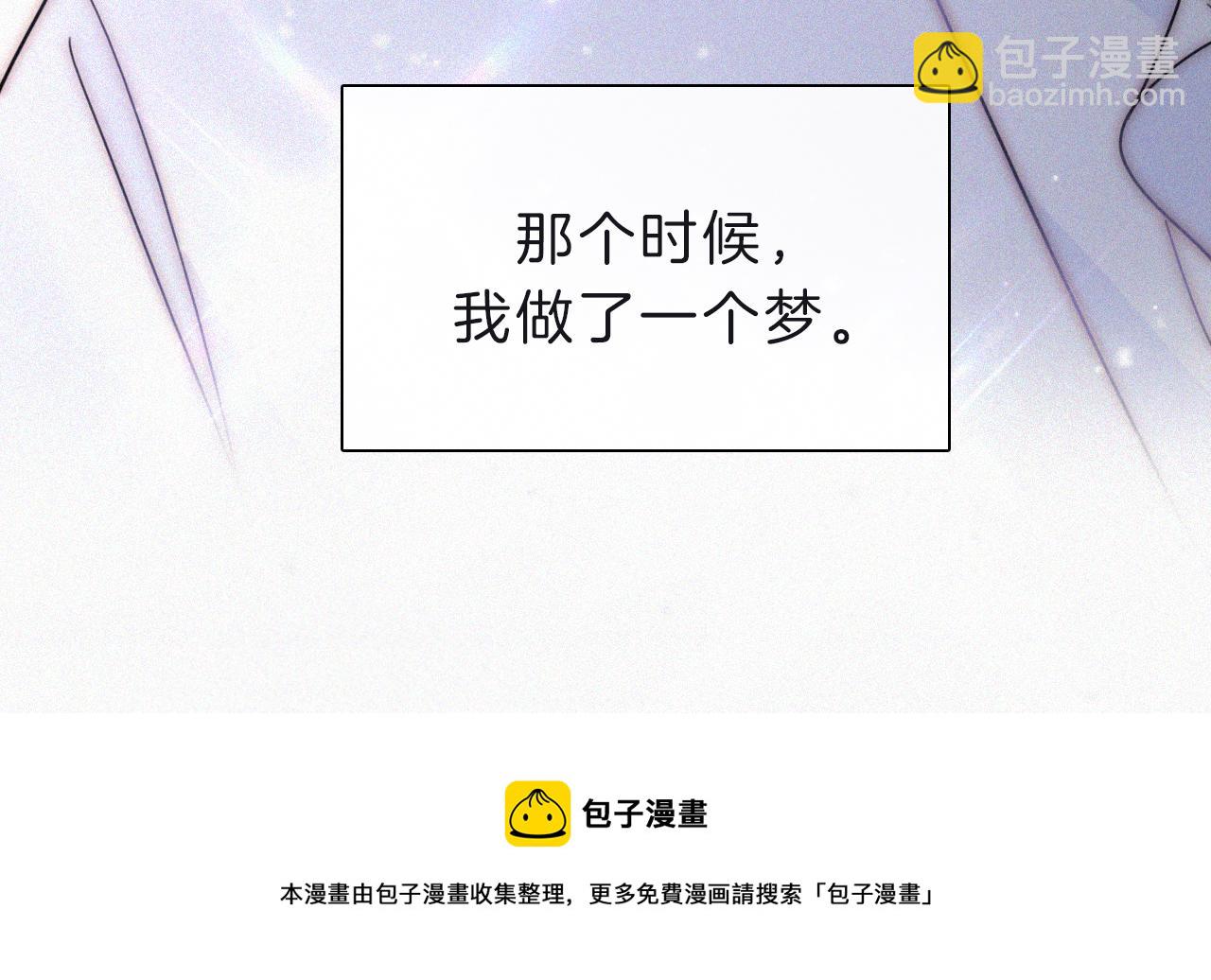 第171夜 &ldquo;Again&rdquo;(1/3)-第192话