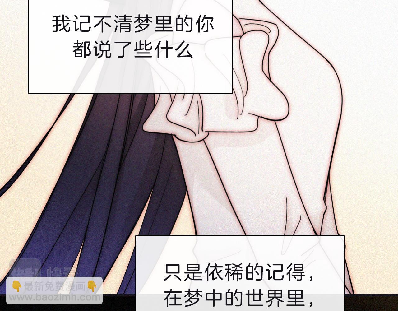 第171夜 &ldquo;Again&rdquo;(1/3)-第192话